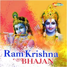 Ram Ka Bhajan Ki Jiye